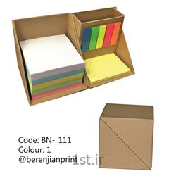 باکس یادداشت تبلیغاتی به همراه یادداشت و استیکر رنگی مدل BN-111