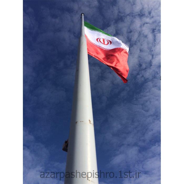 میل پرچم اهتزاز فلزی با قرقره و سیم بکسل دستی به ارتفاع 13 و 14 متری