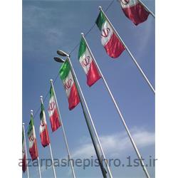 پایه های پرچم فلزی رنگی با قرقره و سیم بکسل دستی به طول 11 و 12 متر