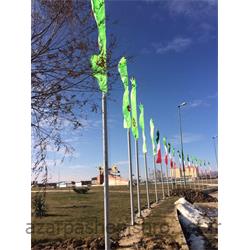 پایه های پرچم فلزی رنگی با قرقره و سیم بکسل دستی به طول 11 و 12 متر