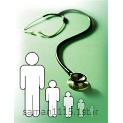 بیمه تکمیل درمان سامان