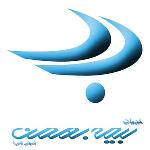 لوگو شرکت خدمات بیمه ای بهمن