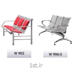 صندلی انتظار - مدل فرودگاهی اداری