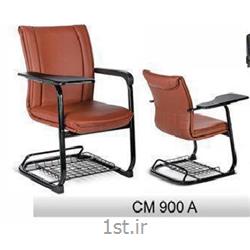 صندلی آموزشی و دانشجویی مدل CM900A