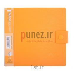 عکس انواع کیف و جای CD/DVD Playerآلبوم CD و DVD پاپکو مدل 24 عددی کد CD-24R - نارنجی