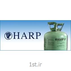 گاز سرد کننده هارپ - Refrigerant Gas،Harp