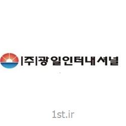 سان لایت جی وان جیل کره - Sunlight gwangilint