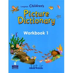 دیکشنری تصویری کودکان-کتاب کار 1