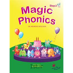 کتاب آموزش زبان مجیک فونیکس 2(magic phonics 2)