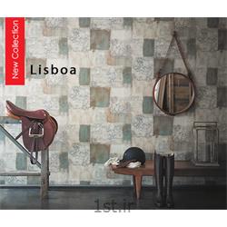 طرح های شیک و لوکس کاتالوگ و آلبوم کاغذ دیواری های مدرن Lisboa